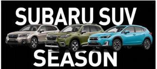New Subaru for sale Essex